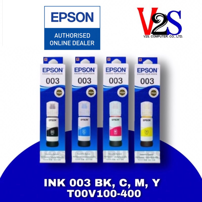 Printer Ink Tank 003 (Preorder) Epson 003 Refill Ink Set 4 colors (BK,C,M,Y) (T00V100-400 ...