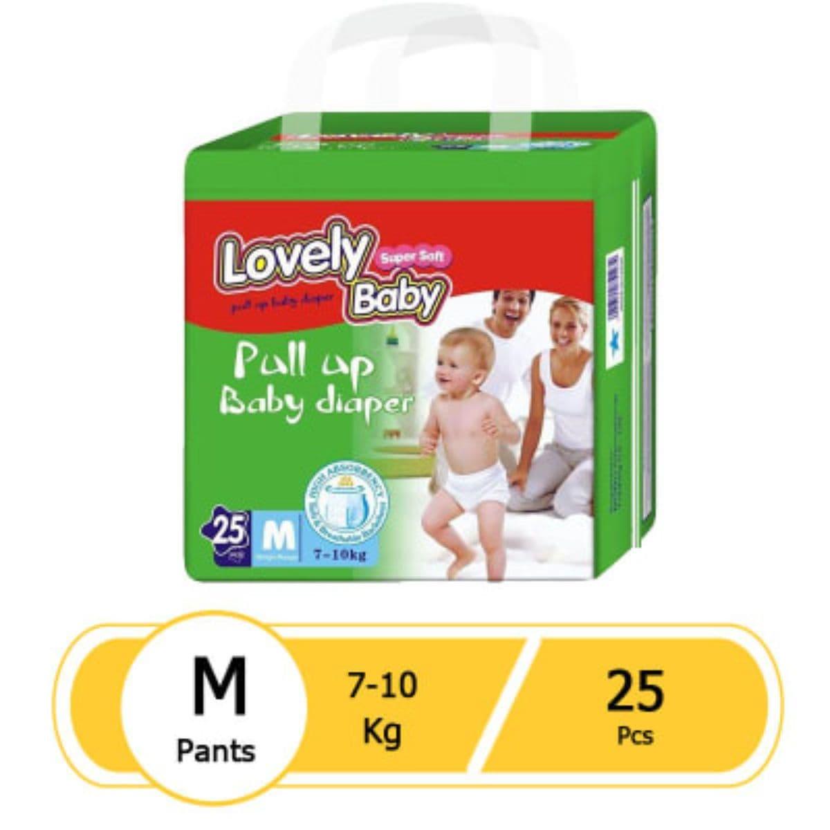 lovely baby diaper