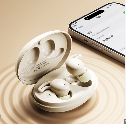 Samsung sleepbuds hot sale