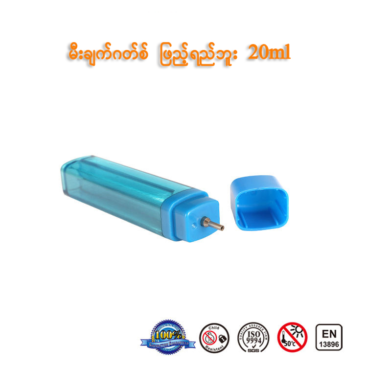 Outdoor EDC Camping BBQ Kitchen Gas Ignition Lighter - E-commerce - Foto 5