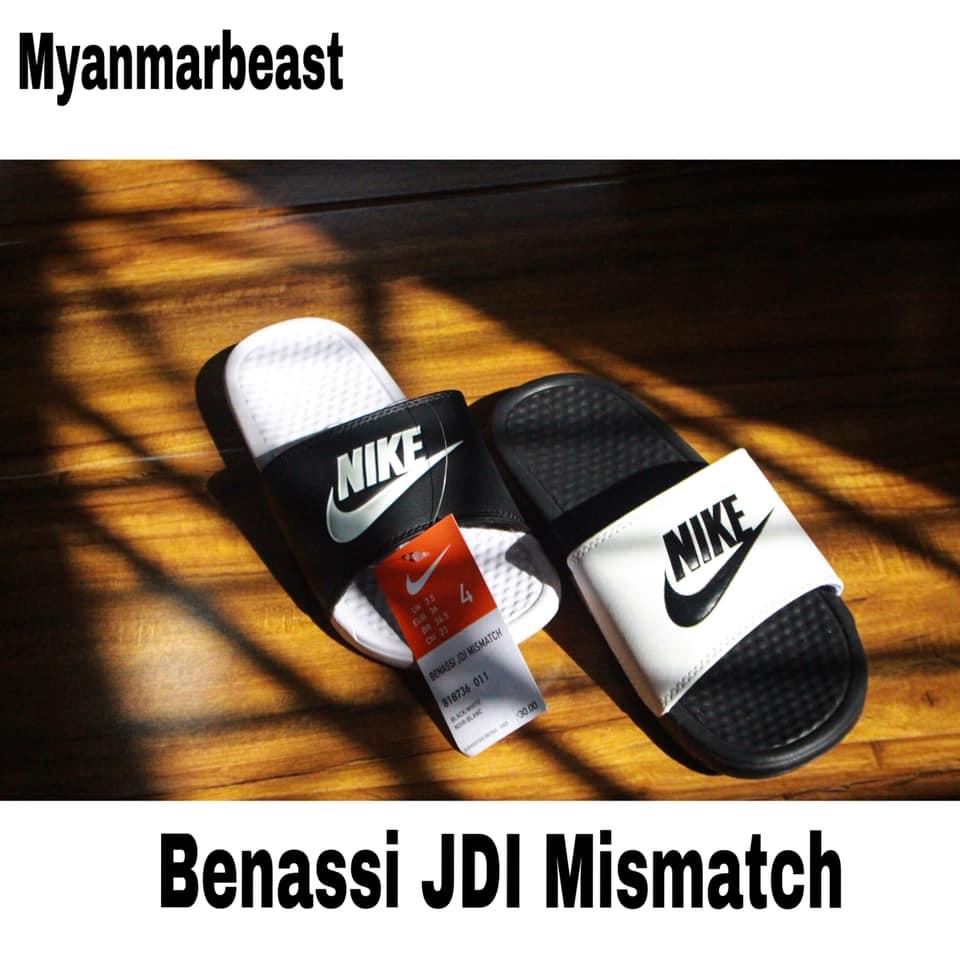 nike benassi mismatch price