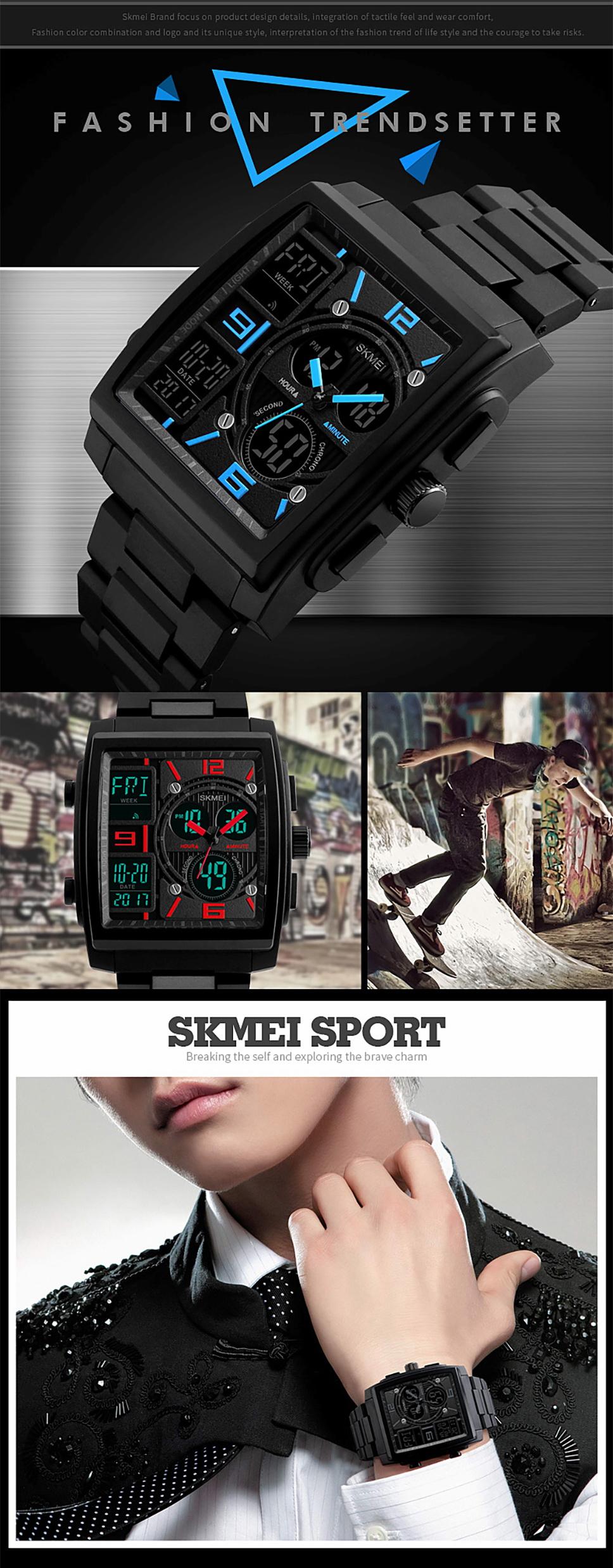 skmei 1274 watch