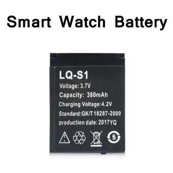 price of smart watch battery