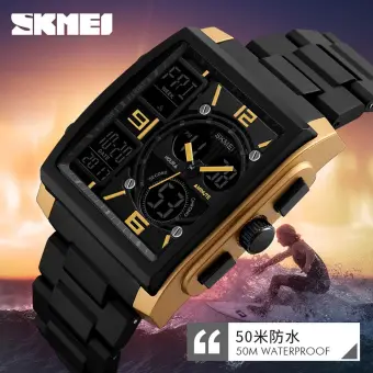 skmei 1274 watch