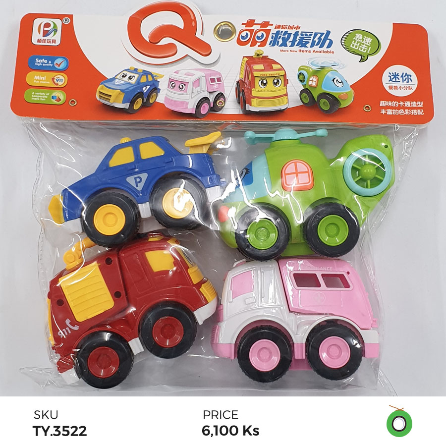 small car set
