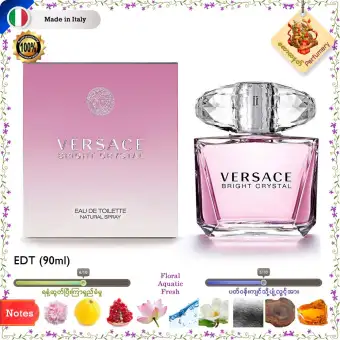 Versace bright crystal notes Clearance