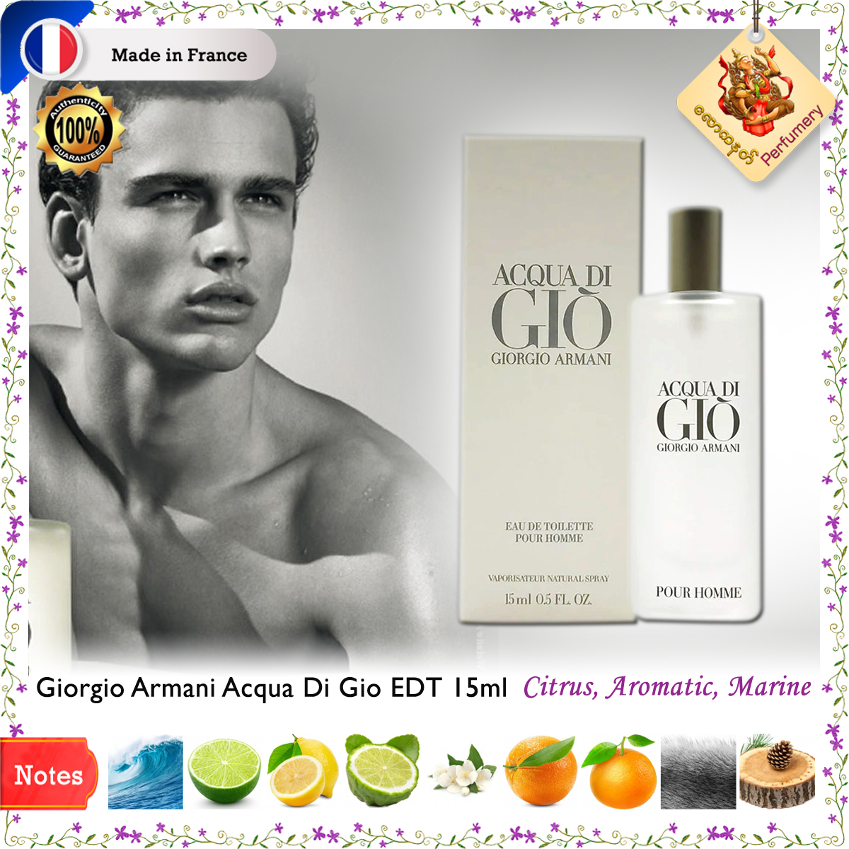 acqua di gio 15ml