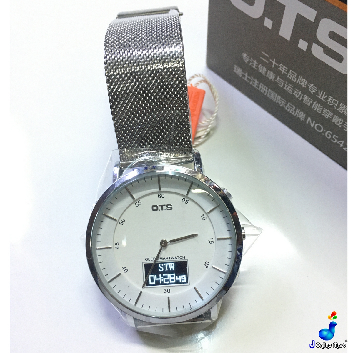 ots smart watch