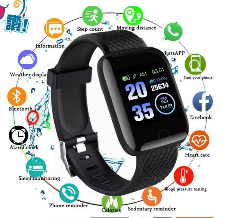 116 PLUS Smart bracelet Smart Watch Color screen Waterproof heart rate Blood pressure monitoring Wireless Bluetooth exercise meter watch Shop .mm