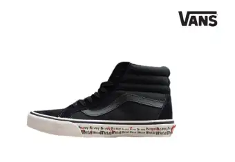 the first vans