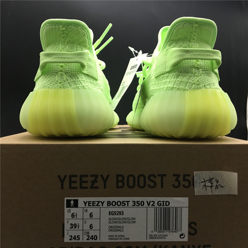 yeezy glow box