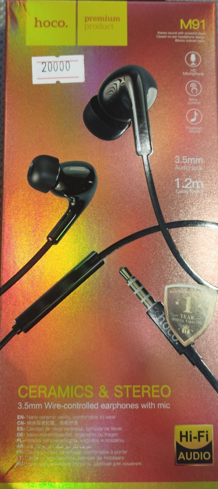 Hoco M91 Shelly Wired Earphones ( Plug 