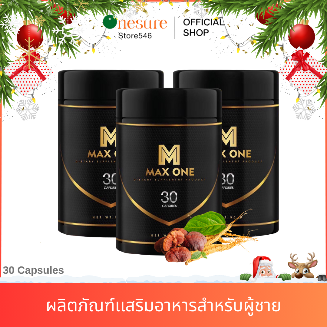 Max One Tablet (Preorder)[ Max One Max One Capsule Men's health supplement Capsule ...