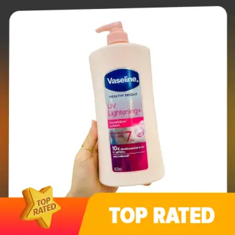 vaseline gluta glow lotion