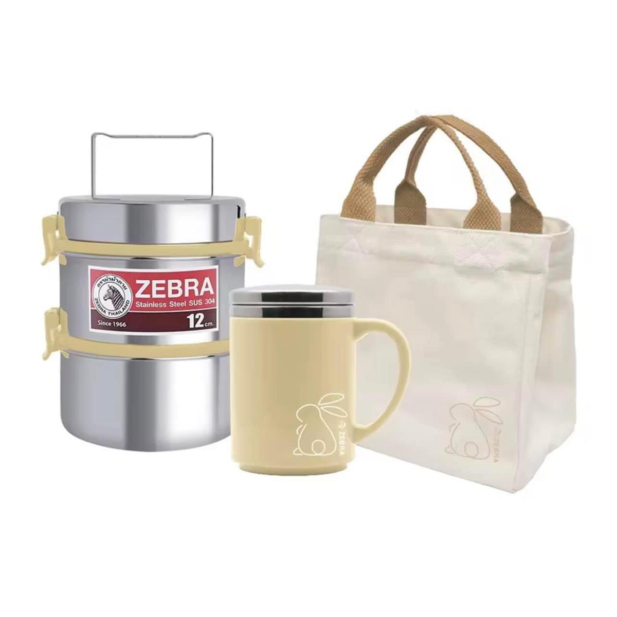 Stainless Steel Mug with Lid, Zebra - ImportFood