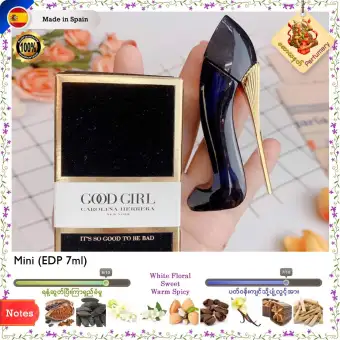 good girl perfume 7ml