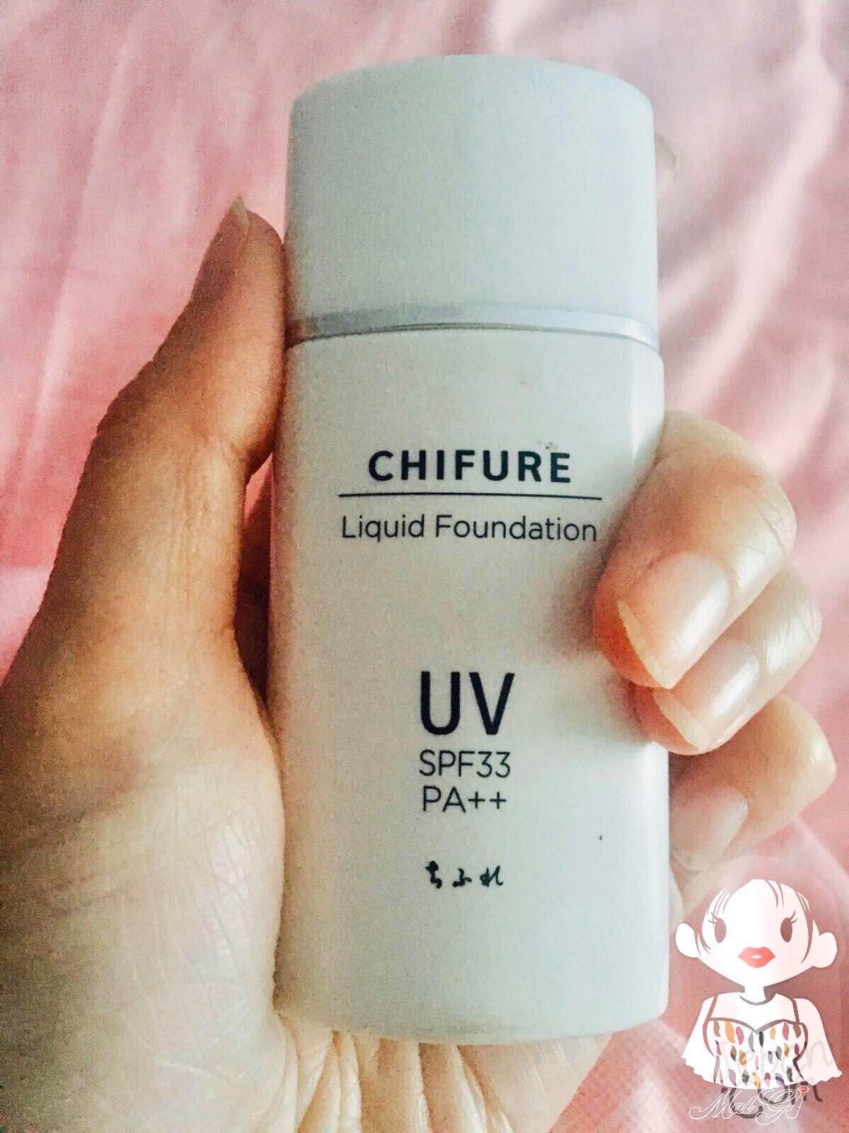 chifure uv liquid foundation