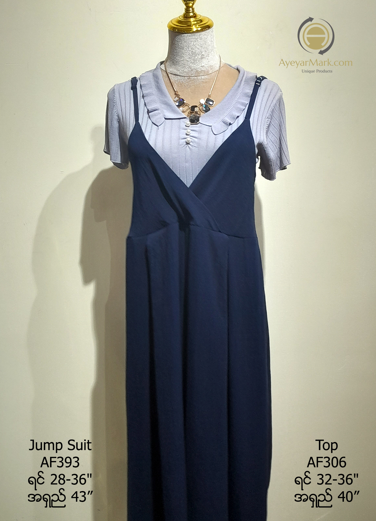 Discover 153+ jam shut dress super hot seven.edu.vn