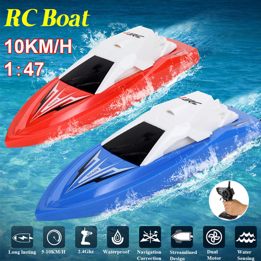 rc boat store near me