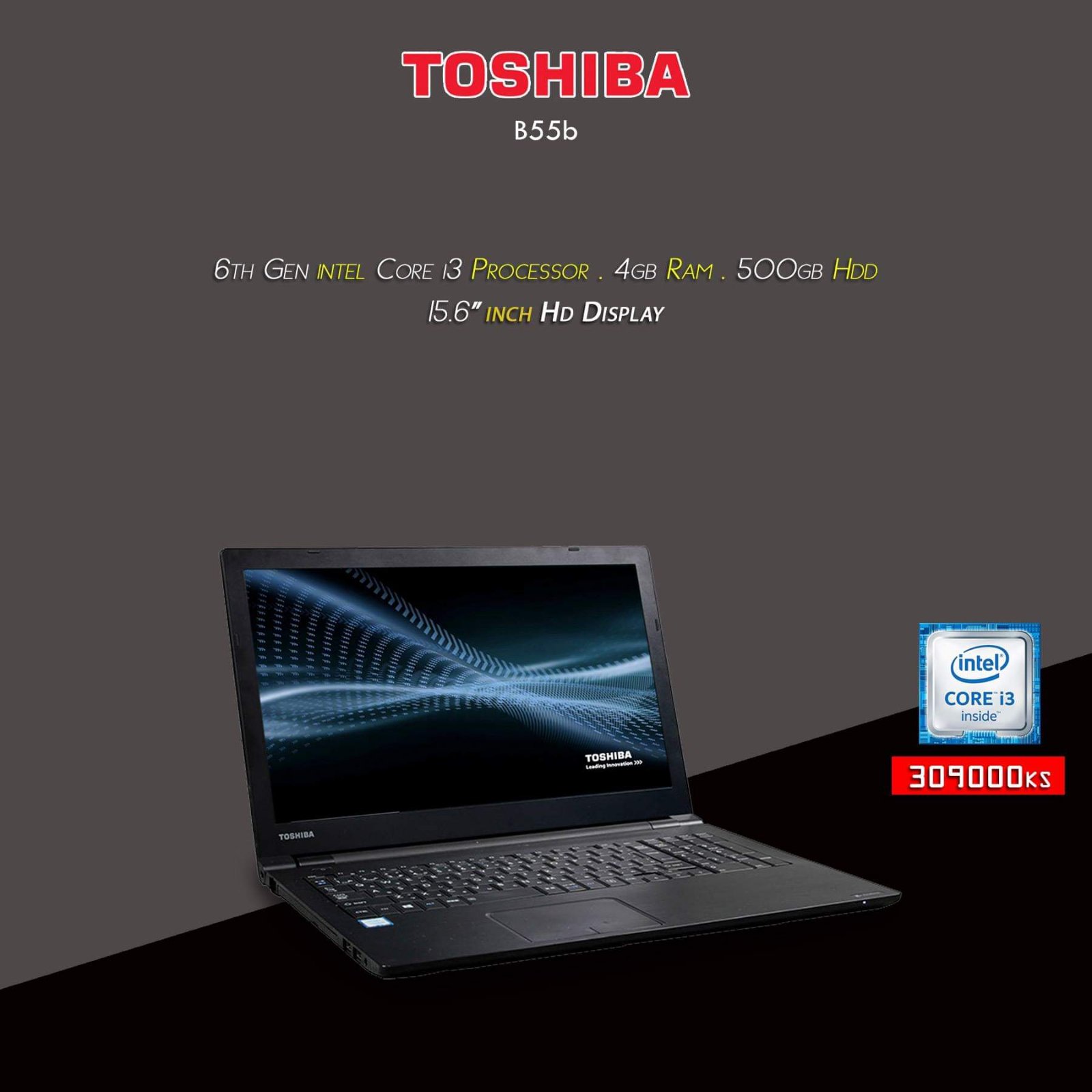 Bata Toshiba Eupa Mistral Buy Bata Toshiba Eupa Mistral At Best Price In Myanmar Www Shop Com Mm