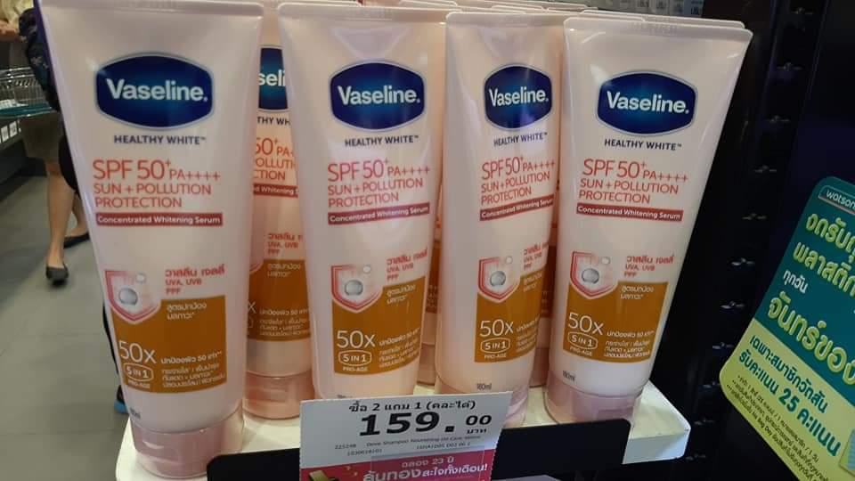 Ranong Tea Bench Fresh Feel Vaseline Buy Ranong Tea Bench Fresh