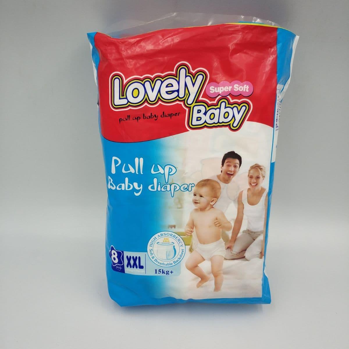 lovely baby diaper