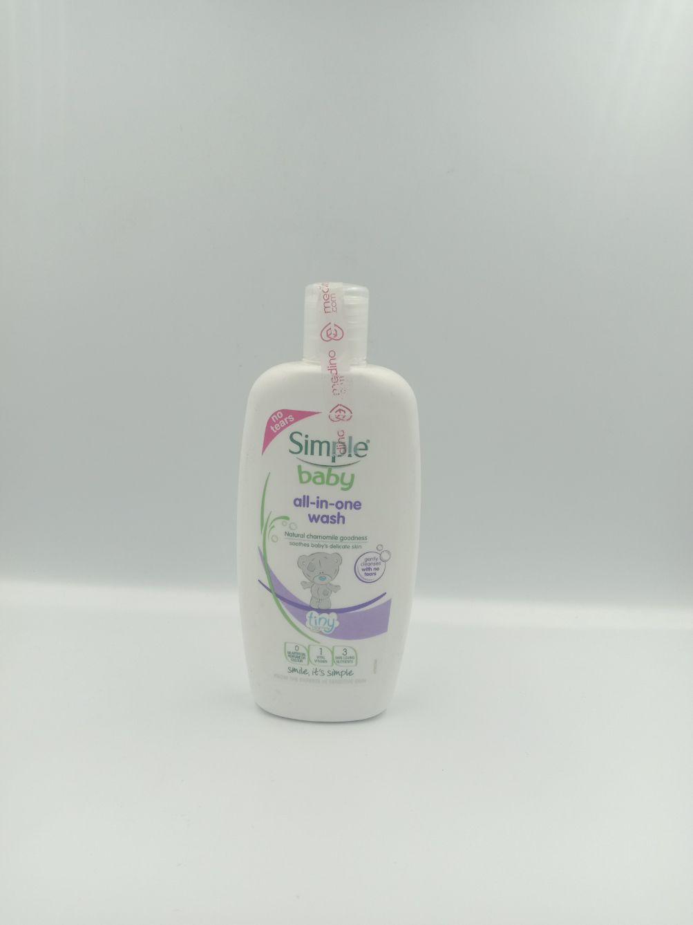 simple baby all in one wash