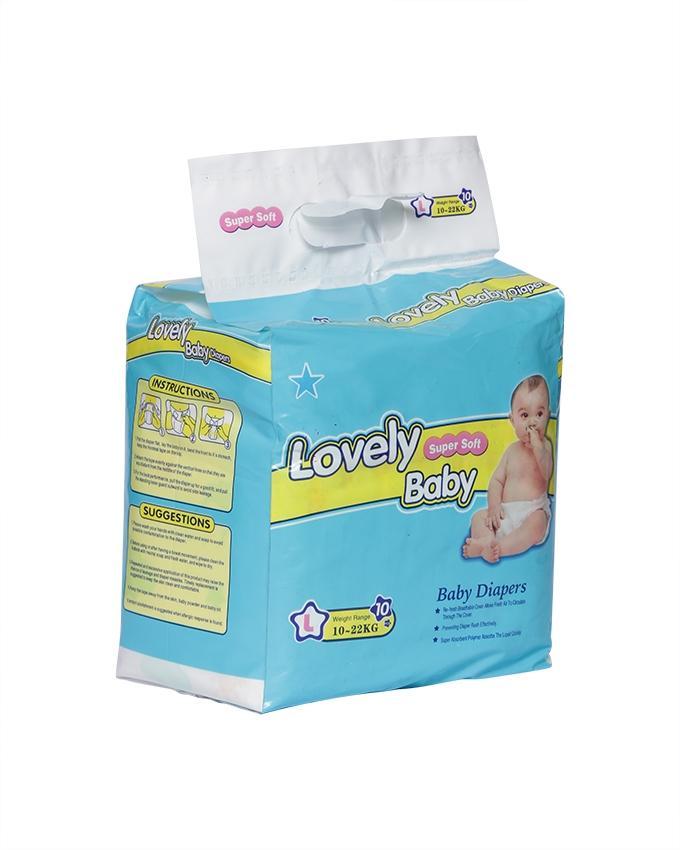 lovely baby diaper