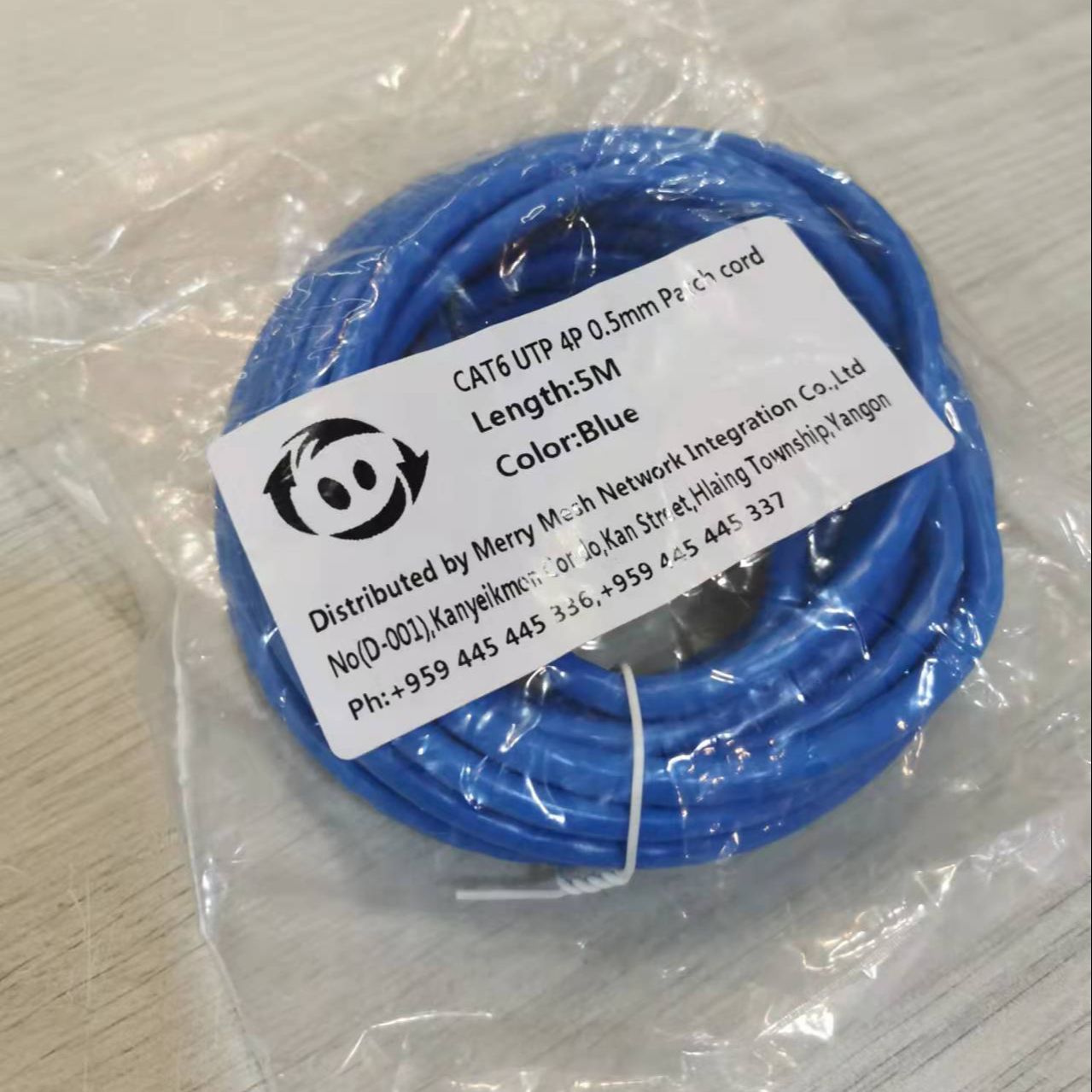 Cable Cat 6 (5 meter)