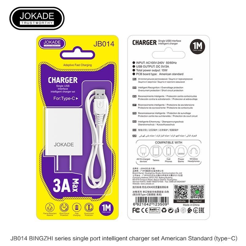 Yon Express SET【Type-C】 size:M 90DEGREE Right Angle USB Type C Fast Data Sync Charger Lead