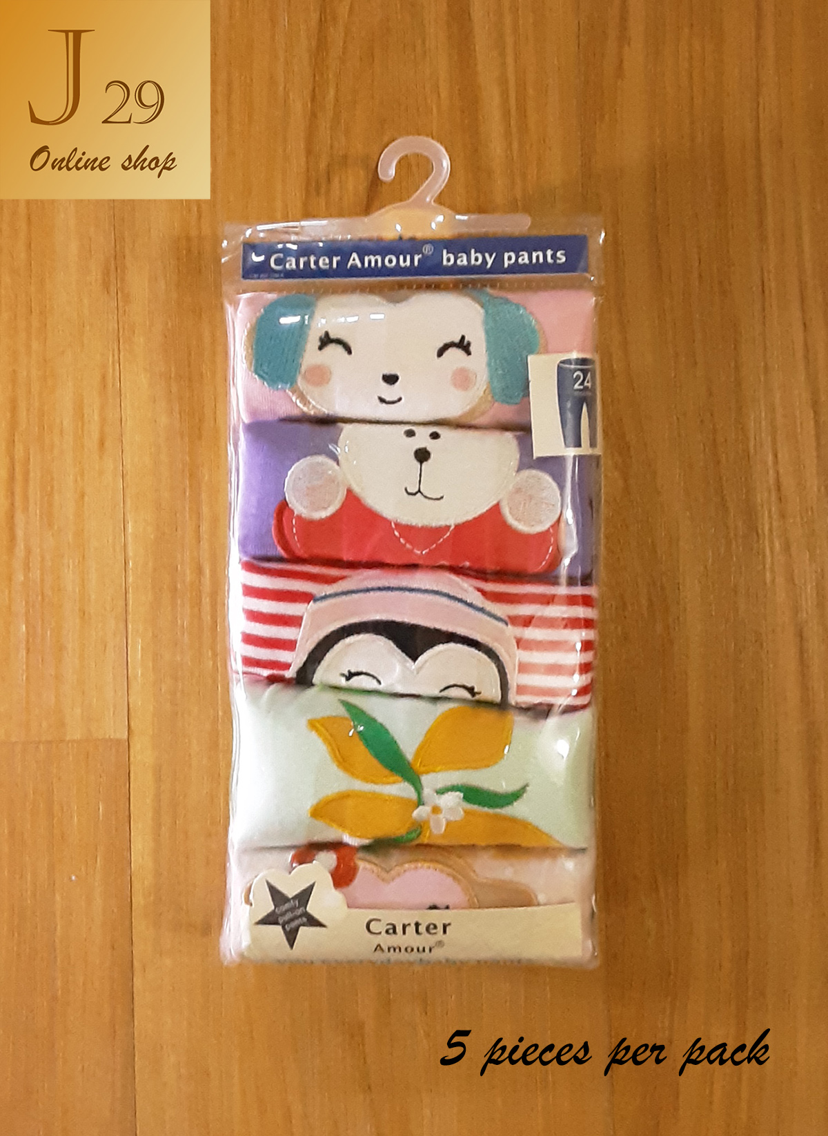 carter amour bodysuits