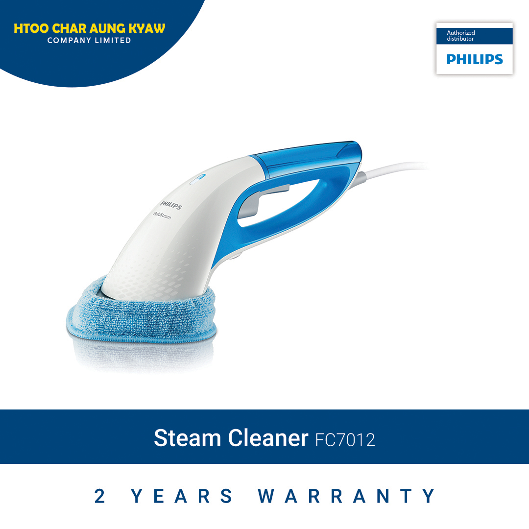 philips steam cleaner