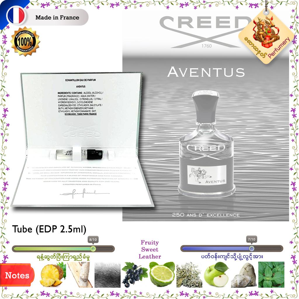 buy aventus creed online