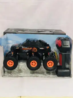 remote control car store near me