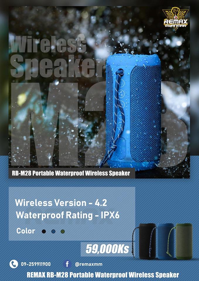 Remax - Buy Remax at Best Price in Myanmar | www.shop.com.mm