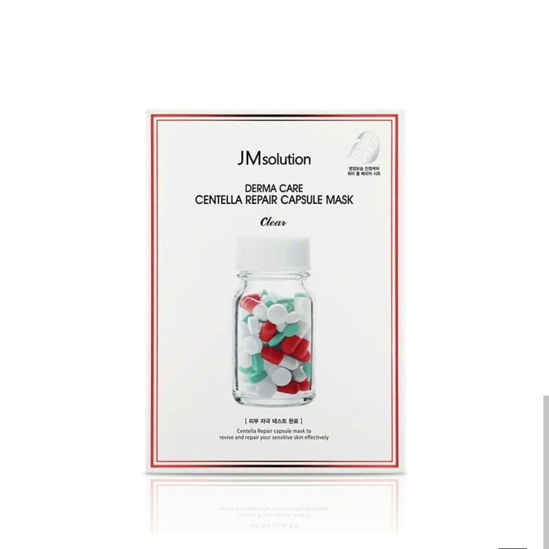 derma care shop