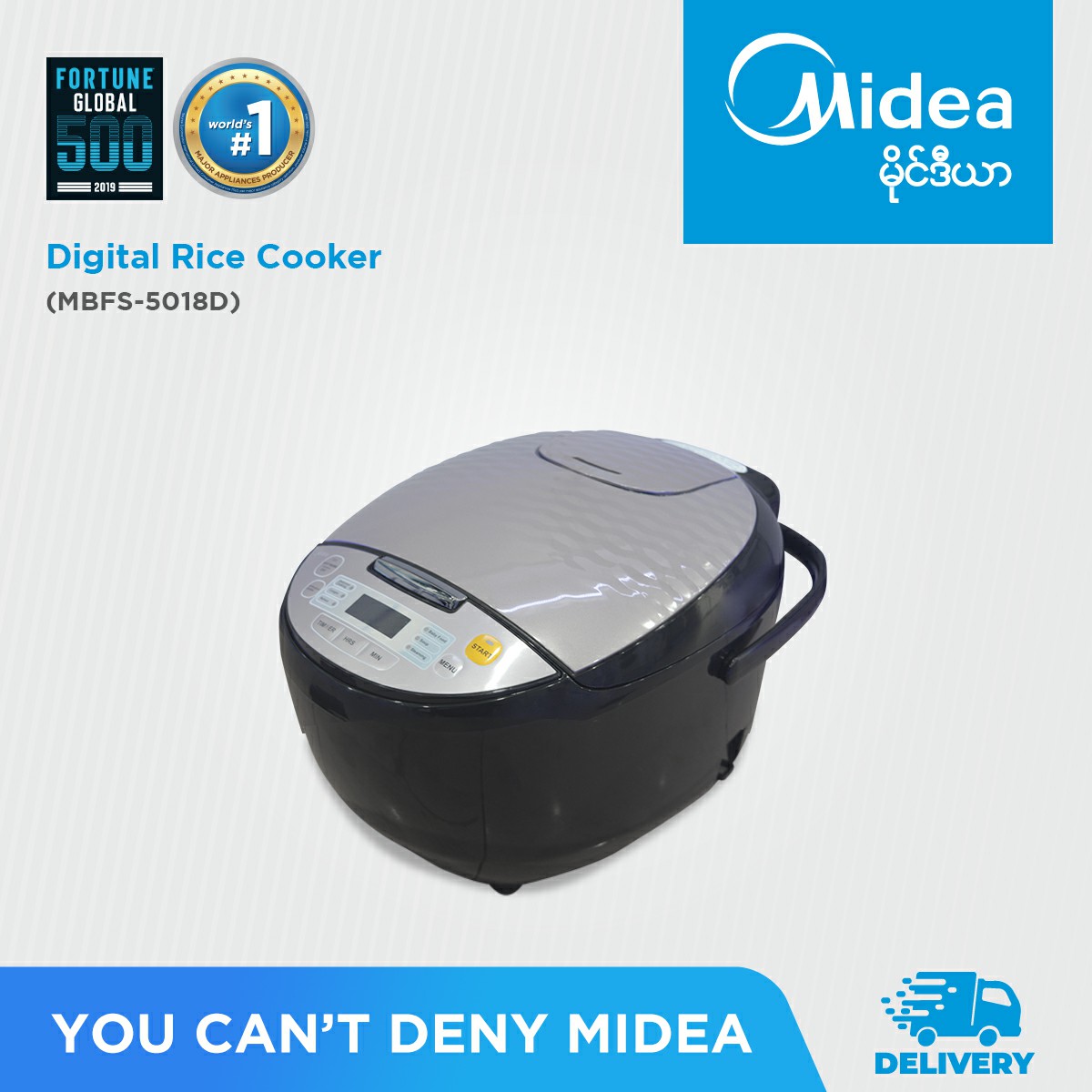 midea digital rice cooker