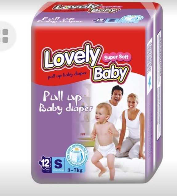 lovely baby diaper