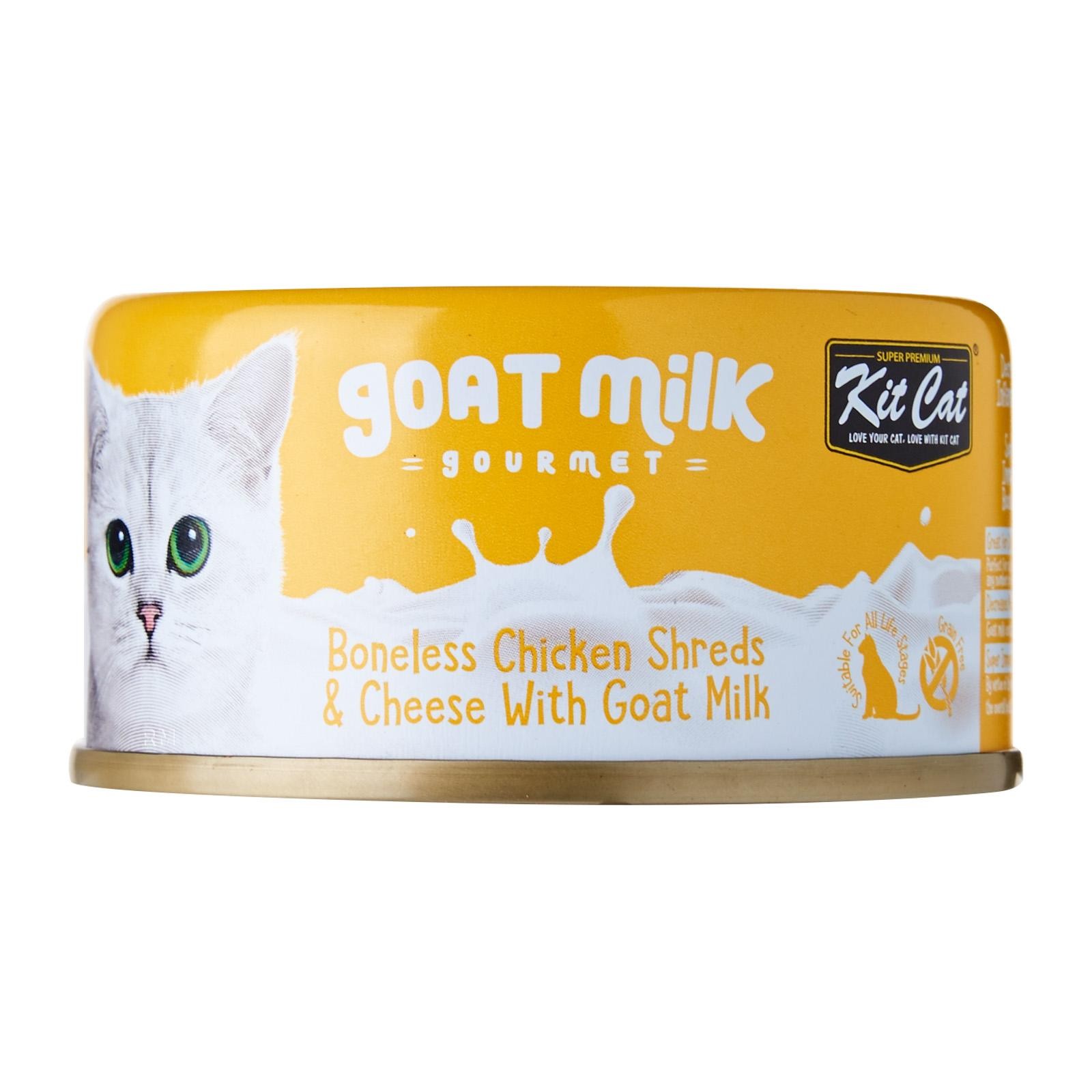 𝗞𝗶𝘁 𝗖𝗮𝘁 𝗚𝗼𝗮𝘁 𝗠𝗶𝗹𝗸 𝟳𝟬𝗴 (Boneless Chicken Shreds & Cheese)
