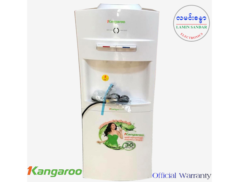 kangaroo water dispenser