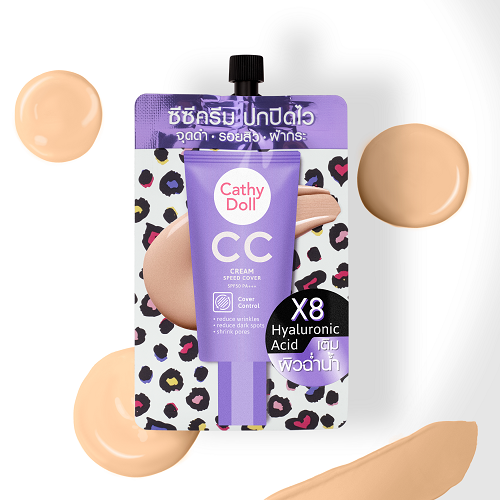6pcs - CATHY DOLL CC CREAM SPEED COVER SPF50 PA+++ 7ML (#2 MEDIUM