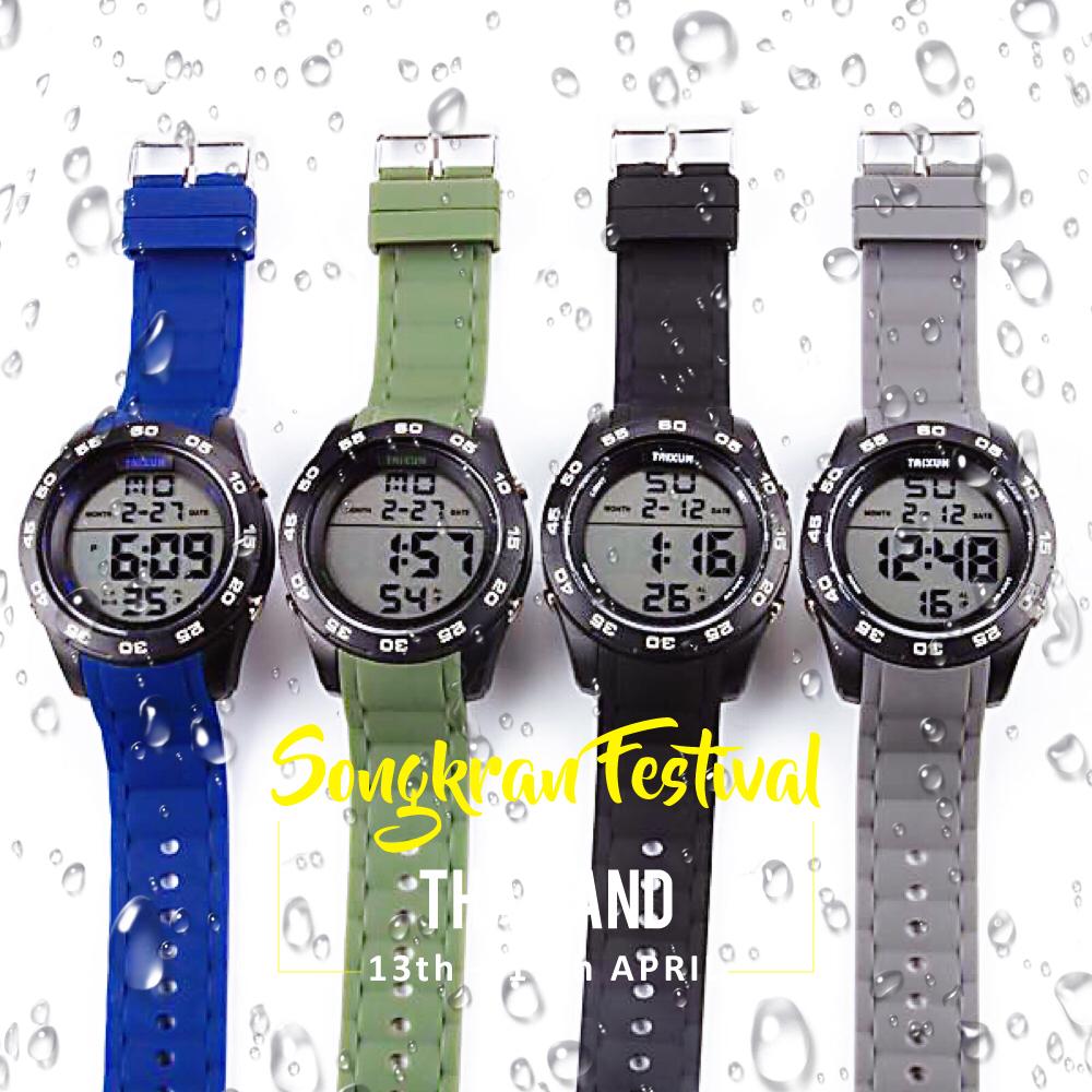 taixun watch