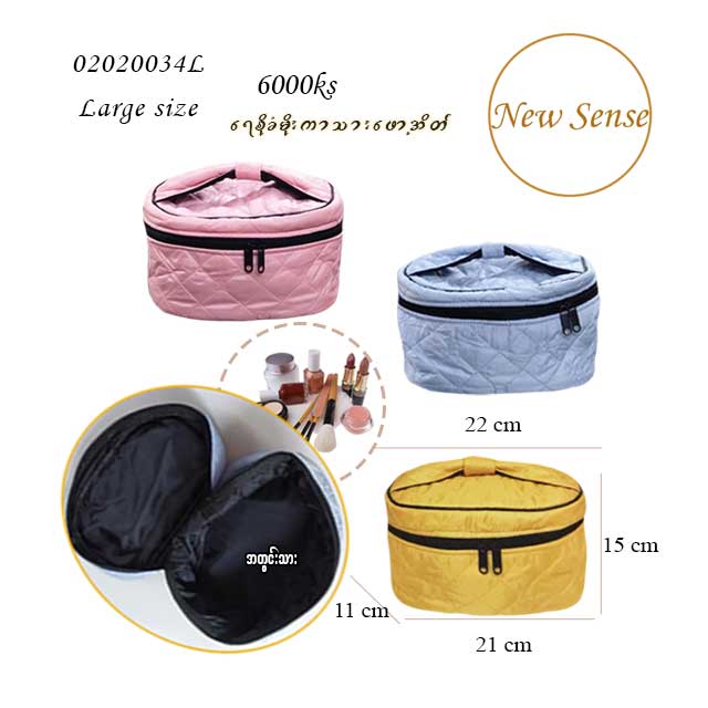 bags daraz