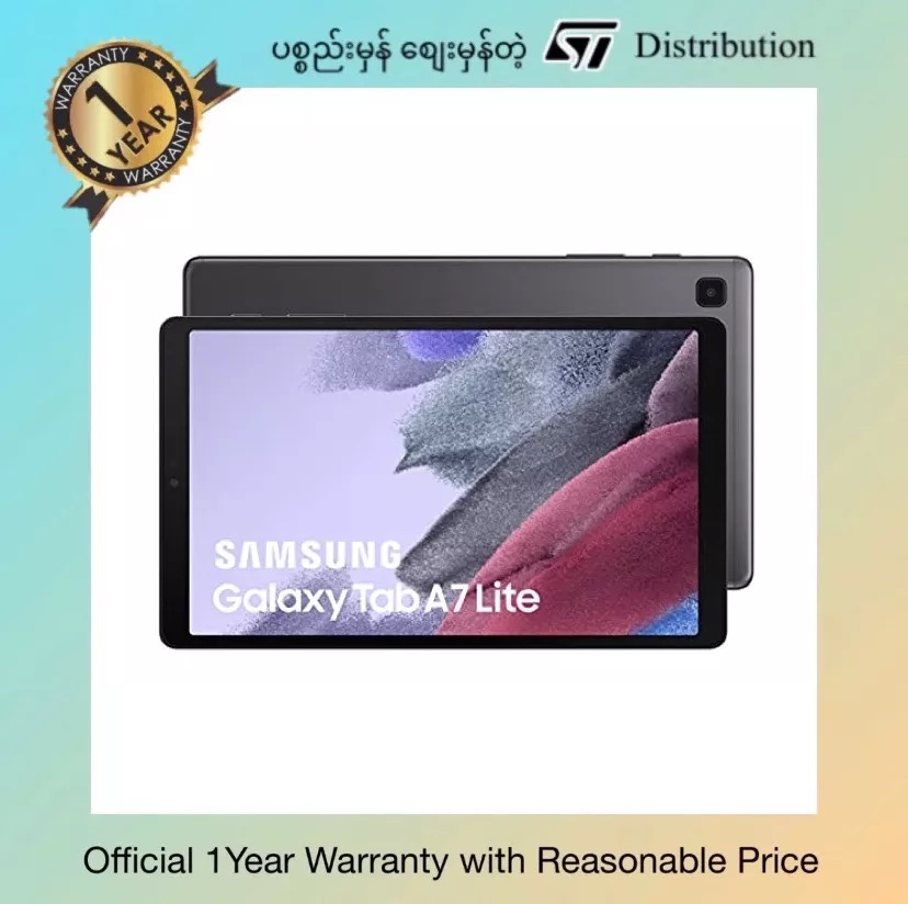 Tablets In Myanmar At Best Price Shop Com Mm