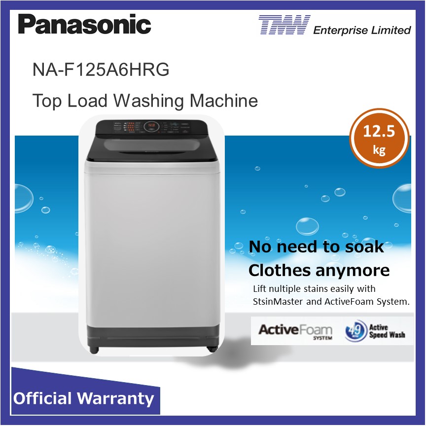 timberlands in washing machine