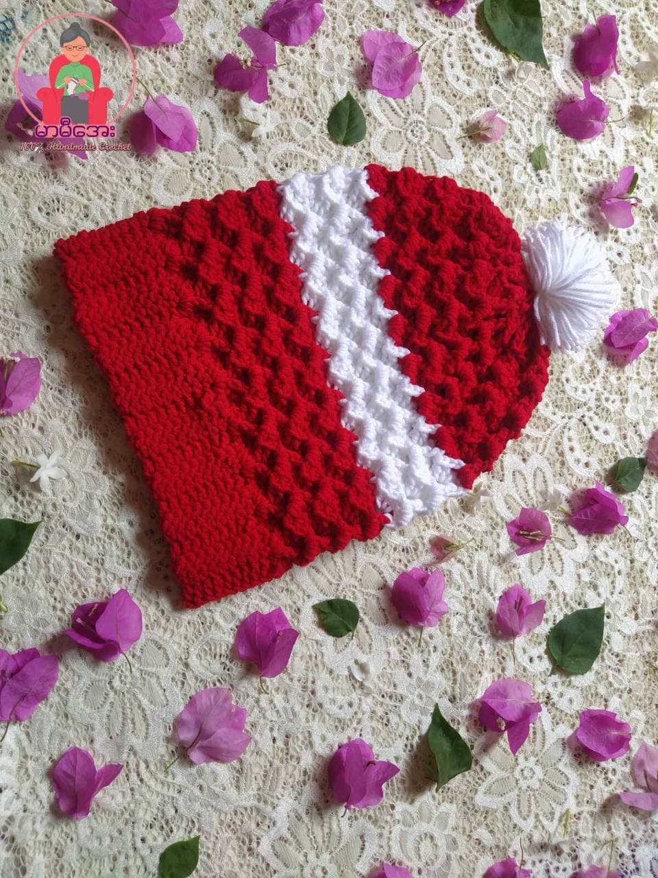 Crochet Hat (White and Red with White 