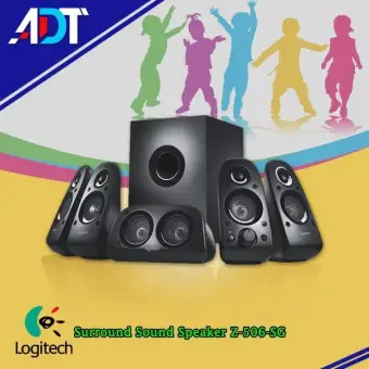 logitech z506 best buy