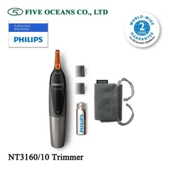 philips eyebrow machine