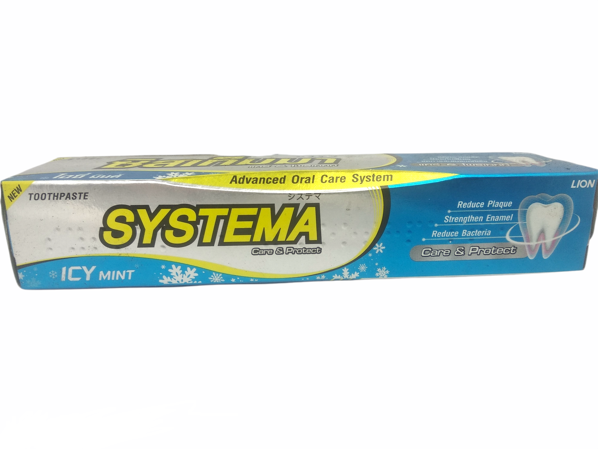 Systema Toothpaste Review | atelier-yuwa.ciao.jp