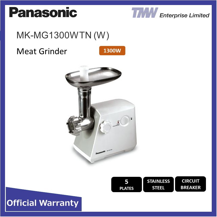 grinder mk